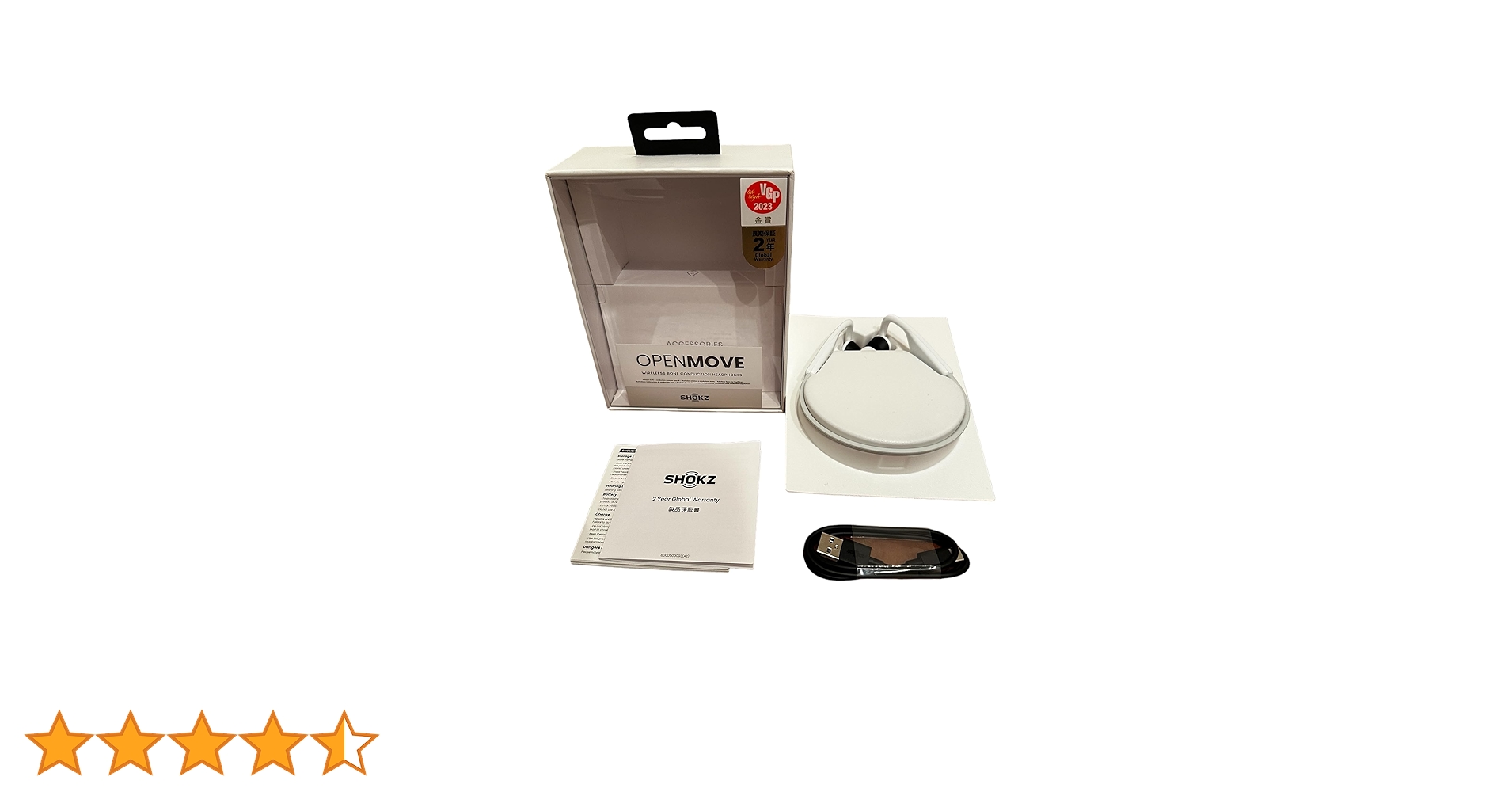 SHOKZ OPENMOVE ワイヤレス骨伝導イヤホン ホワイト SHOKZ OpenMove レビュー／価格が手頃な骨伝導ワイヤレスイヤホン